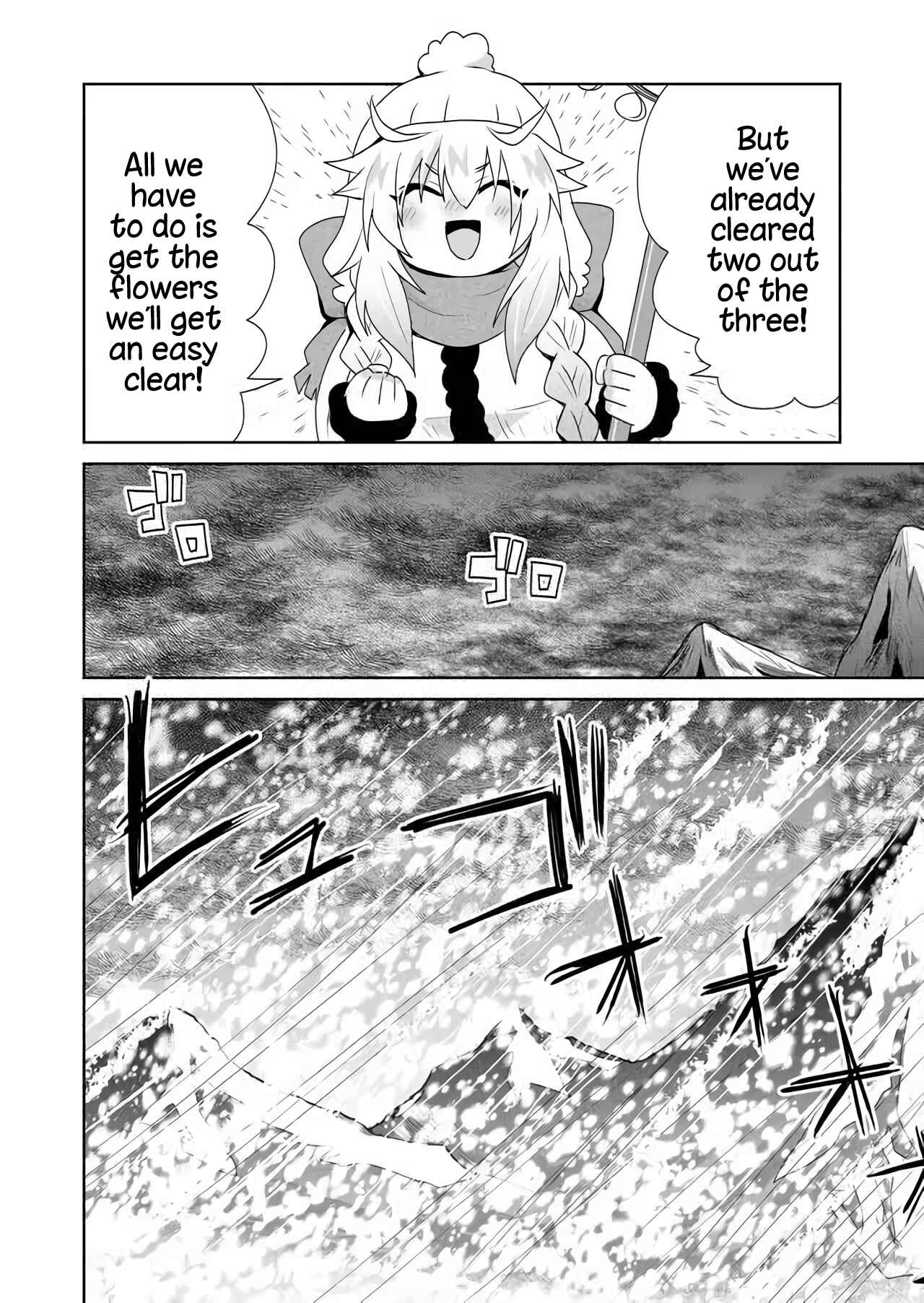 Page 6 Chapter 25 Zettai ni Yatte wa Ikenai Isekai Shoukan