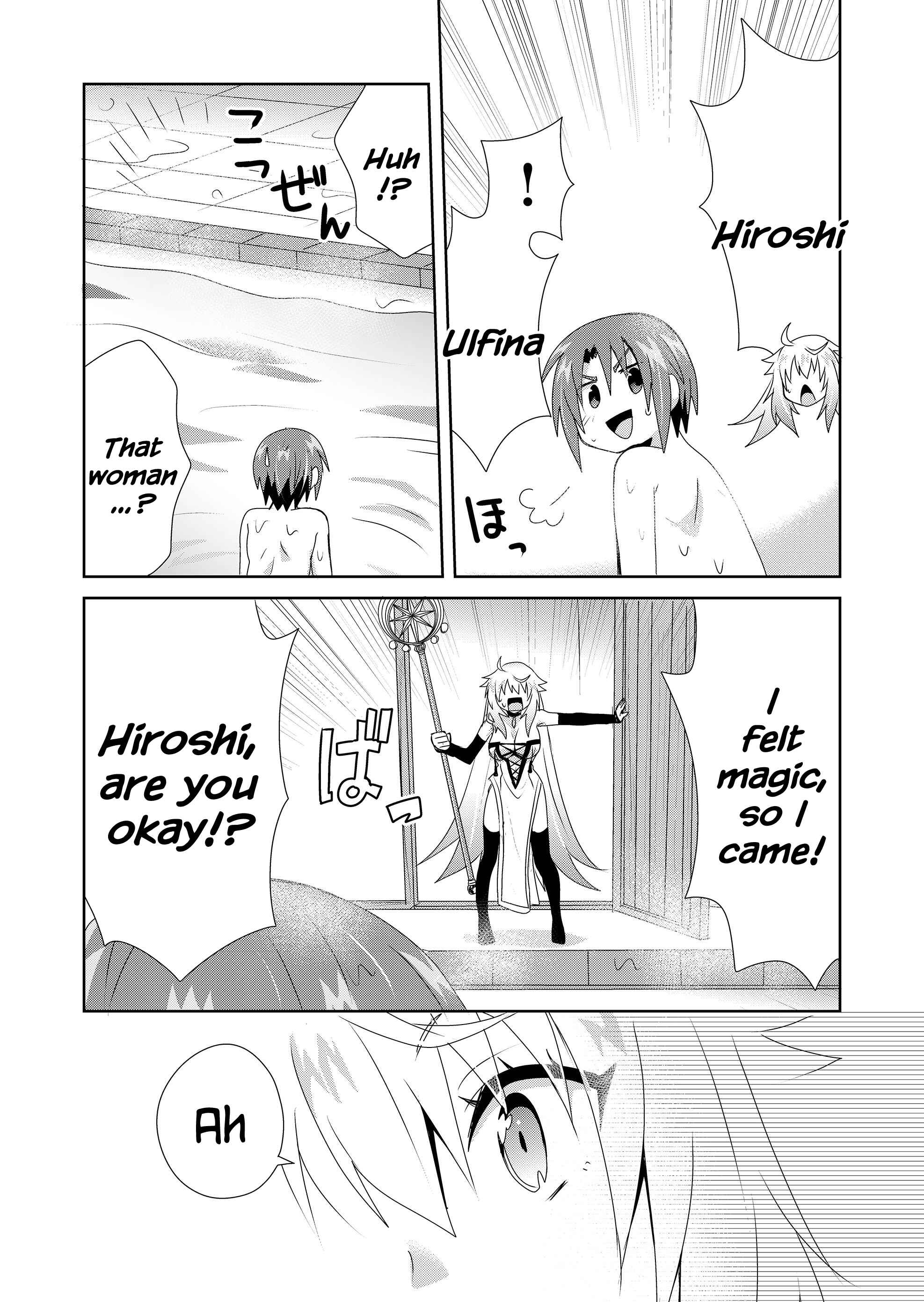 Page 9 Chapter 8 Zettai ni Yatte wa Ikenai Isekai Shoukan