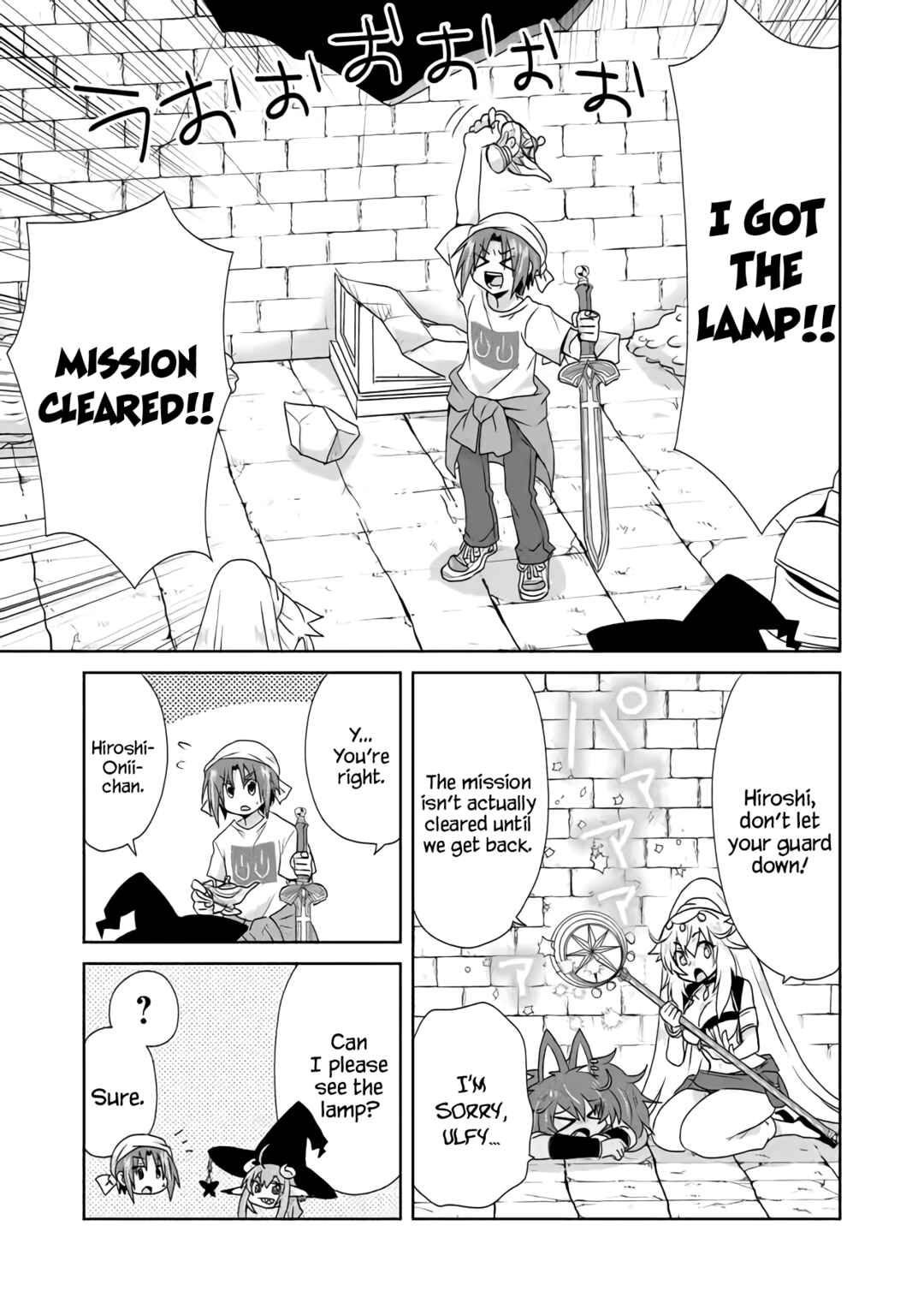 Page 1 Chapter 34 Zettai ni Yatte wa Ikenai Isekai Shoukan