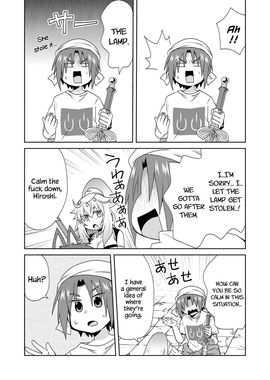 Page 4 Chapter 34 Zettai ni Yatte wa Ikenai Isekai Shoukan