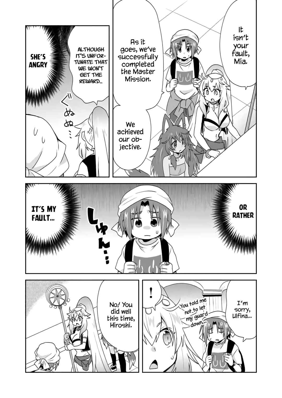 Page 7 Chapter 34 Zettai ni Yatte wa Ikenai Isekai Shoukan