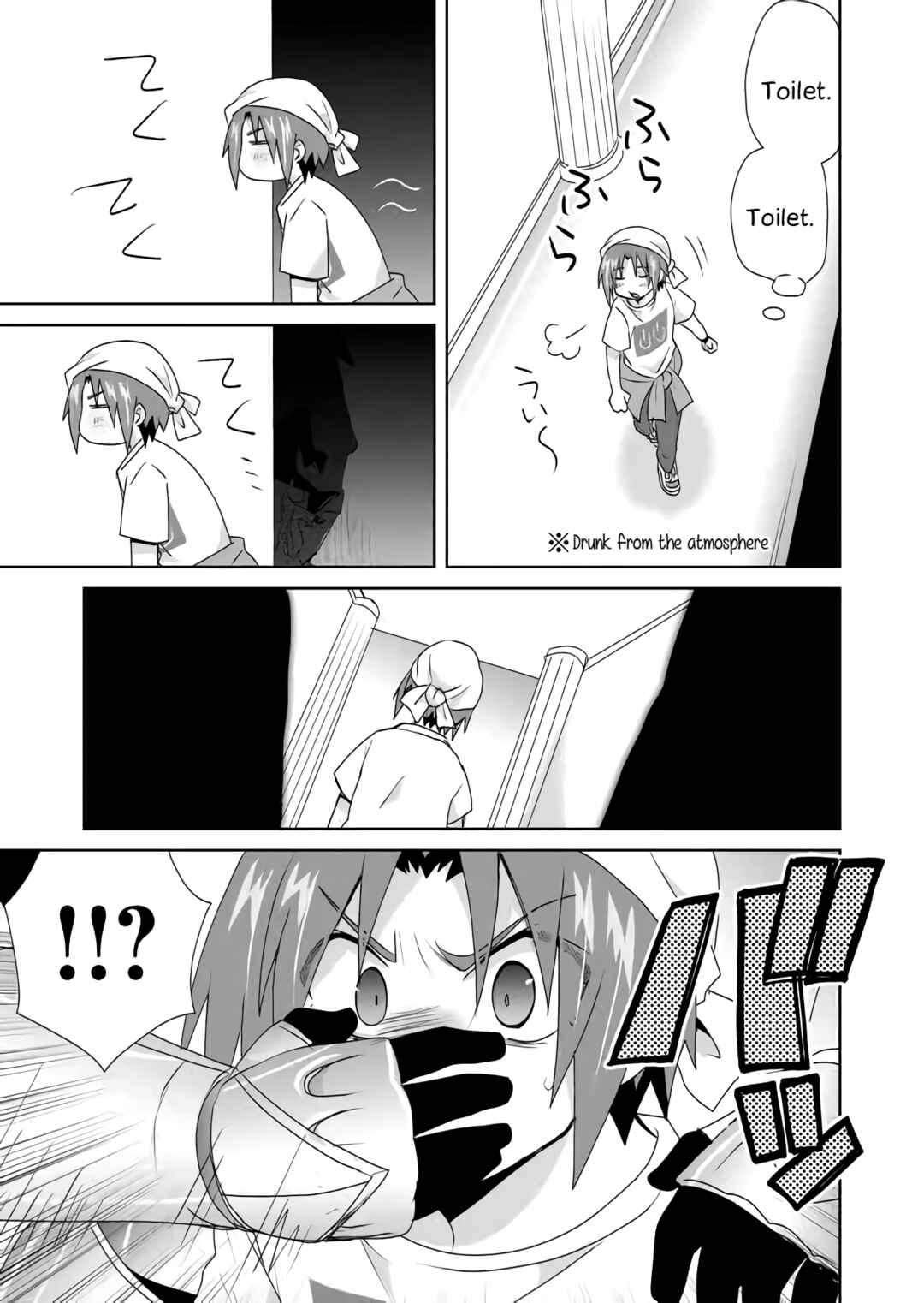 Page 9 Chapter 34 Zettai ni Yatte wa Ikenai Isekai Shoukan