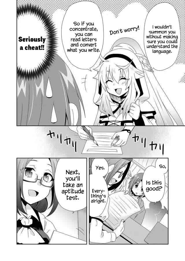 Page 6 Chapter 6 Zettai ni Yatte wa Ikenai Isekai Shoukan