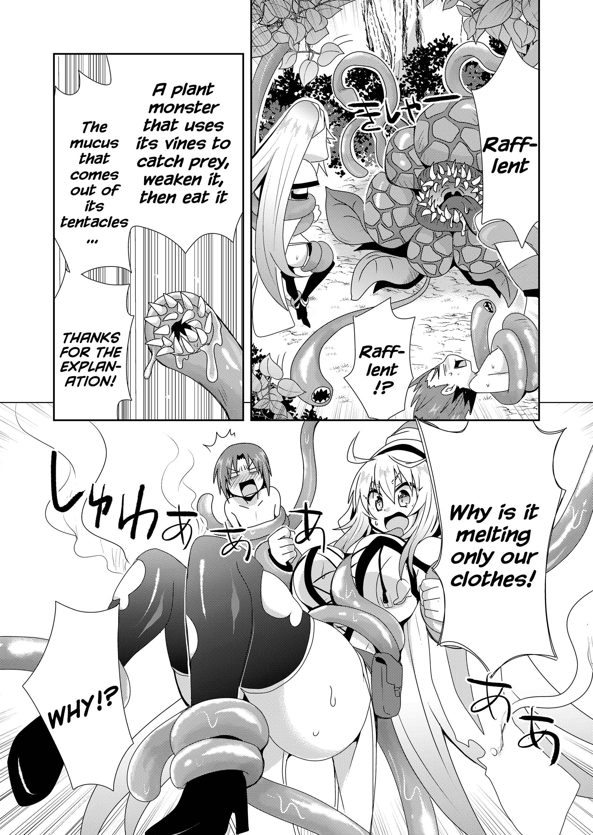 Page 11 Chapter 3 Zettai ni Yatte wa Ikenai Isekai Shoukan