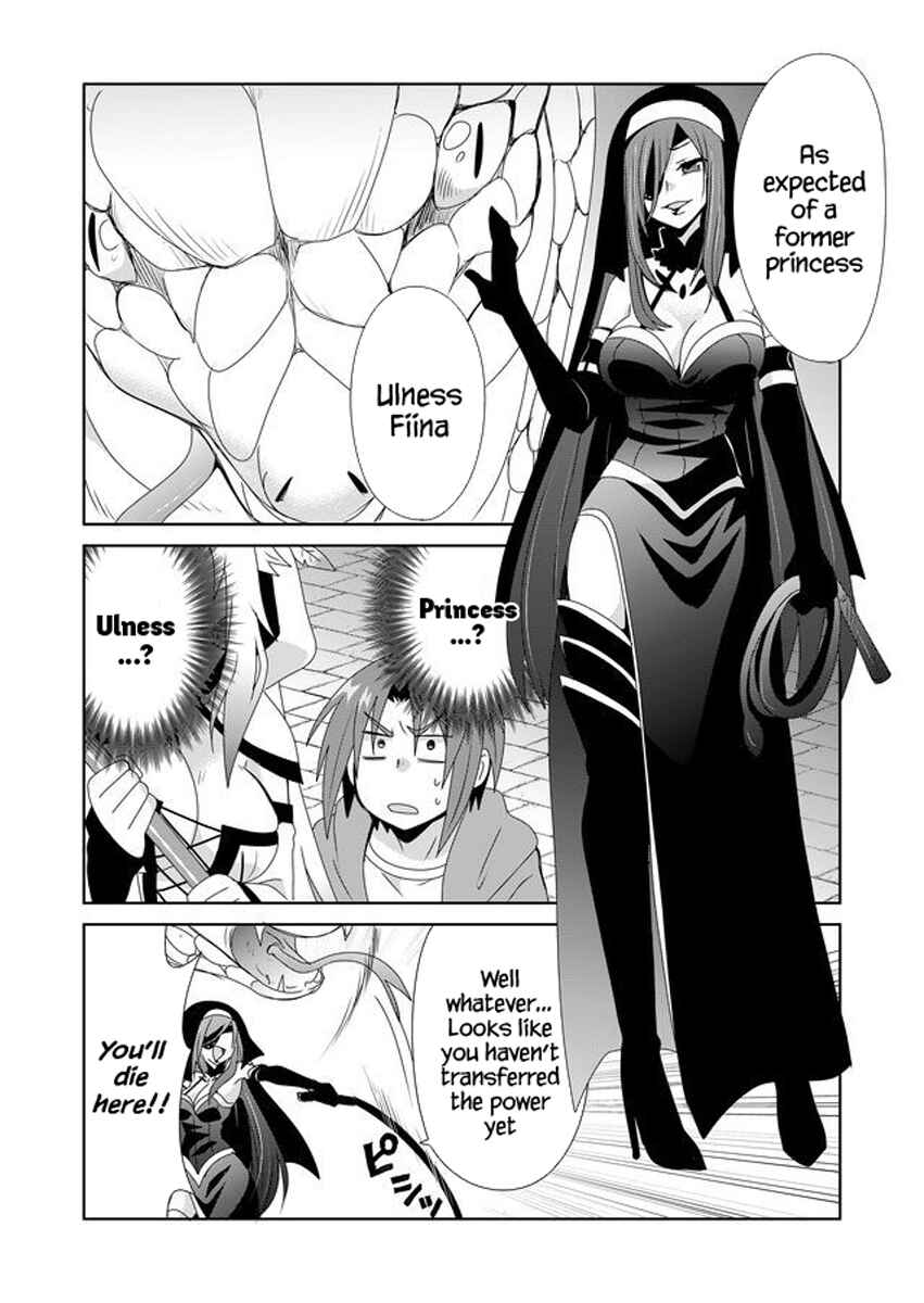 Page 11 Chapter 2 Zettai ni Yatte wa Ikenai Isekai Shoukan