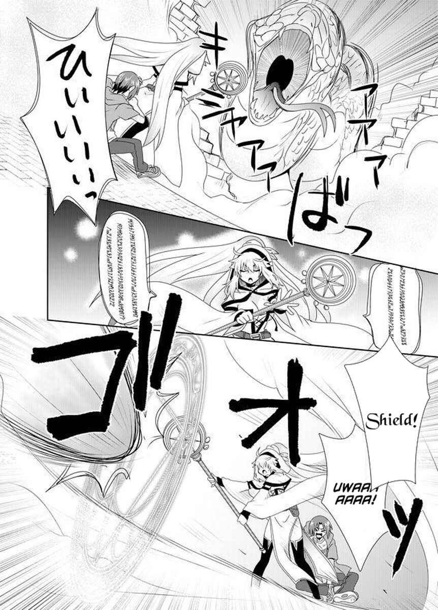 Page 12 Chapter 2 Zettai ni Yatte wa Ikenai Isekai Shoukan