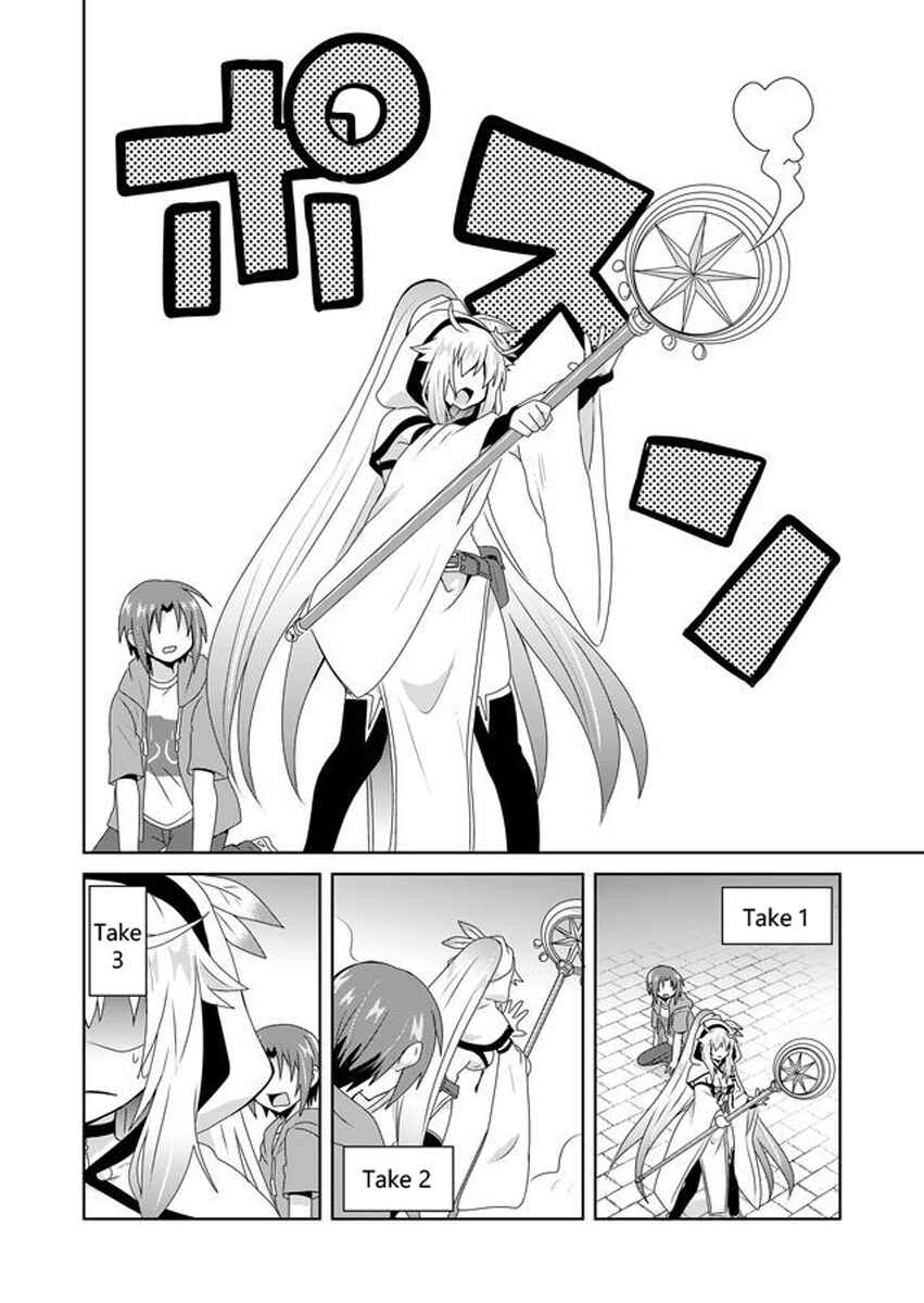 Page 14 Chapter 2 Zettai ni Yatte wa Ikenai Isekai Shoukan