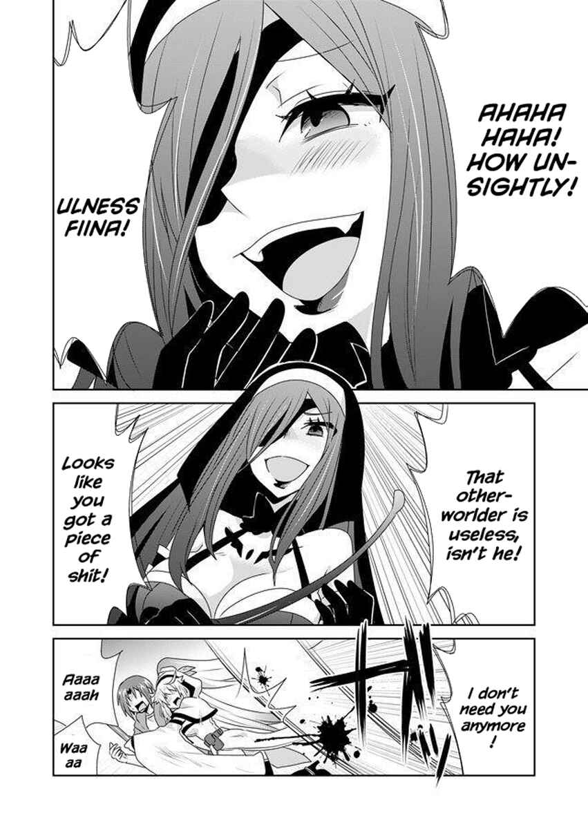 Page 16 Chapter 2 Zettai ni Yatte wa Ikenai Isekai Shoukan