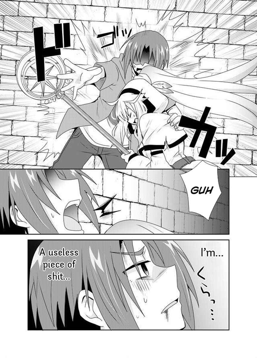Page 17 Chapter 2 Zettai ni Yatte wa Ikenai Isekai Shoukan