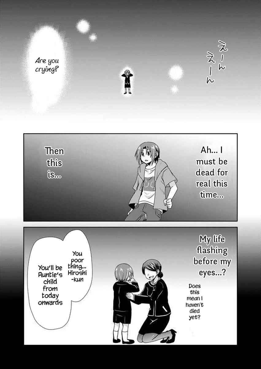 Page 18 Chapter 2 Zettai ni Yatte wa Ikenai Isekai Shoukan