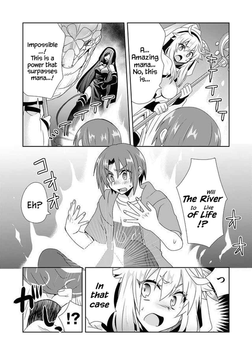 Page 24 Chapter 2 Zettai ni Yatte wa Ikenai Isekai Shoukan