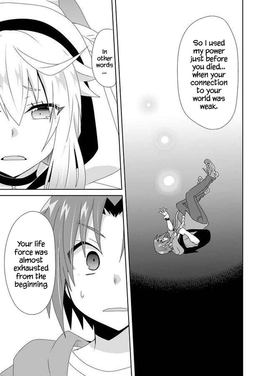 Page 5 Chapter 2 Zettai ni Yatte wa Ikenai Isekai Shoukan