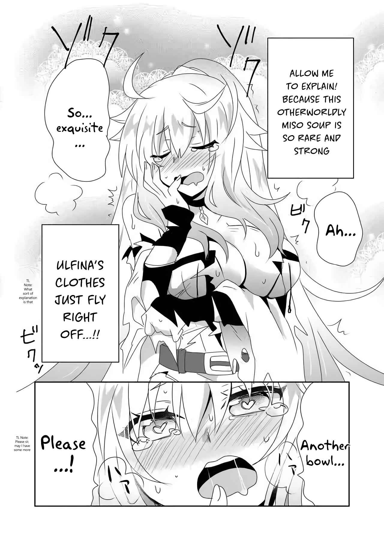Page 12 Chapter 14 Zettai ni Yatte wa Ikenai Isekai Shoukan