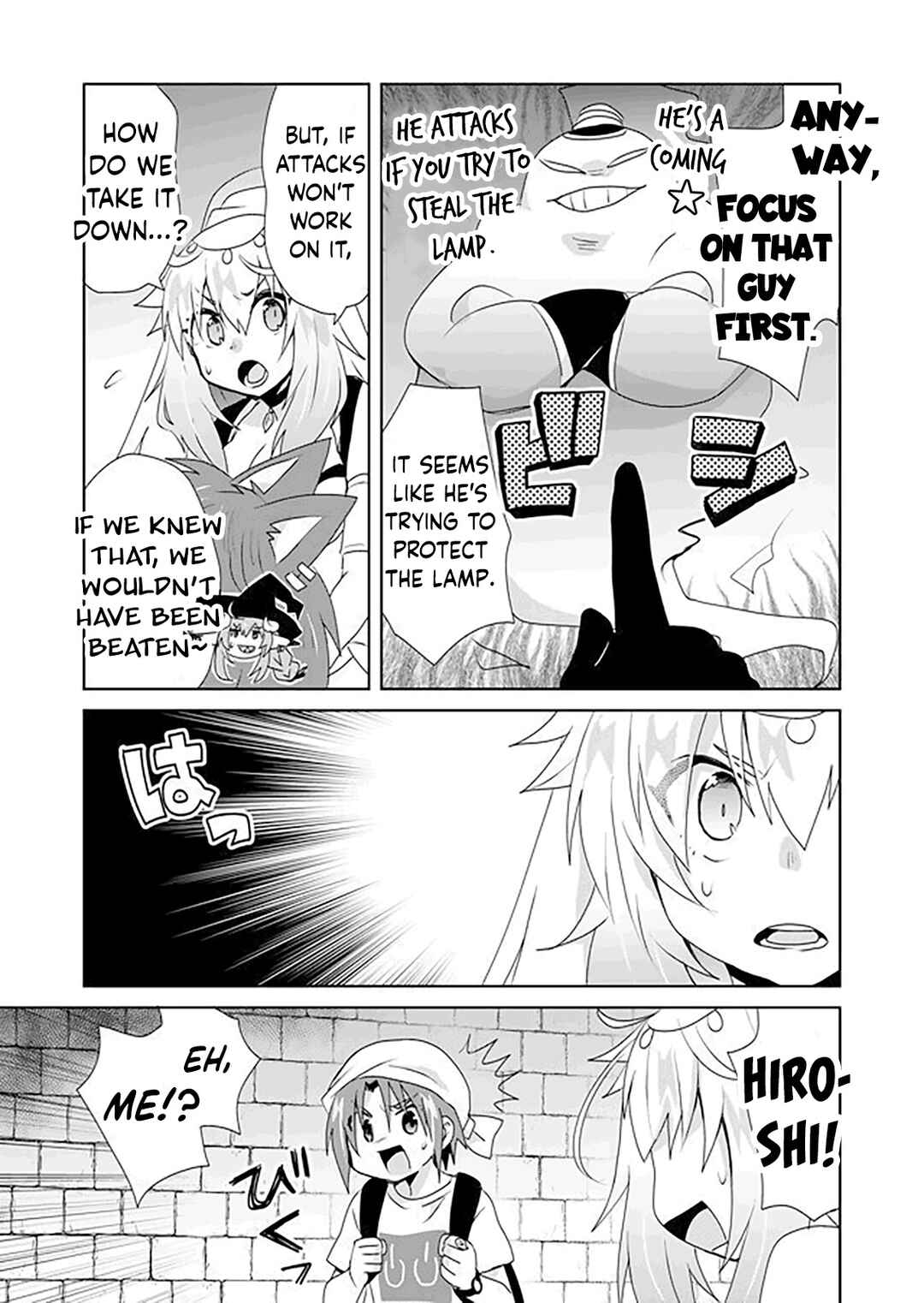 Page 4 Chapter 32 Zettai ni Yatte wa Ikenai Isekai Shoukan