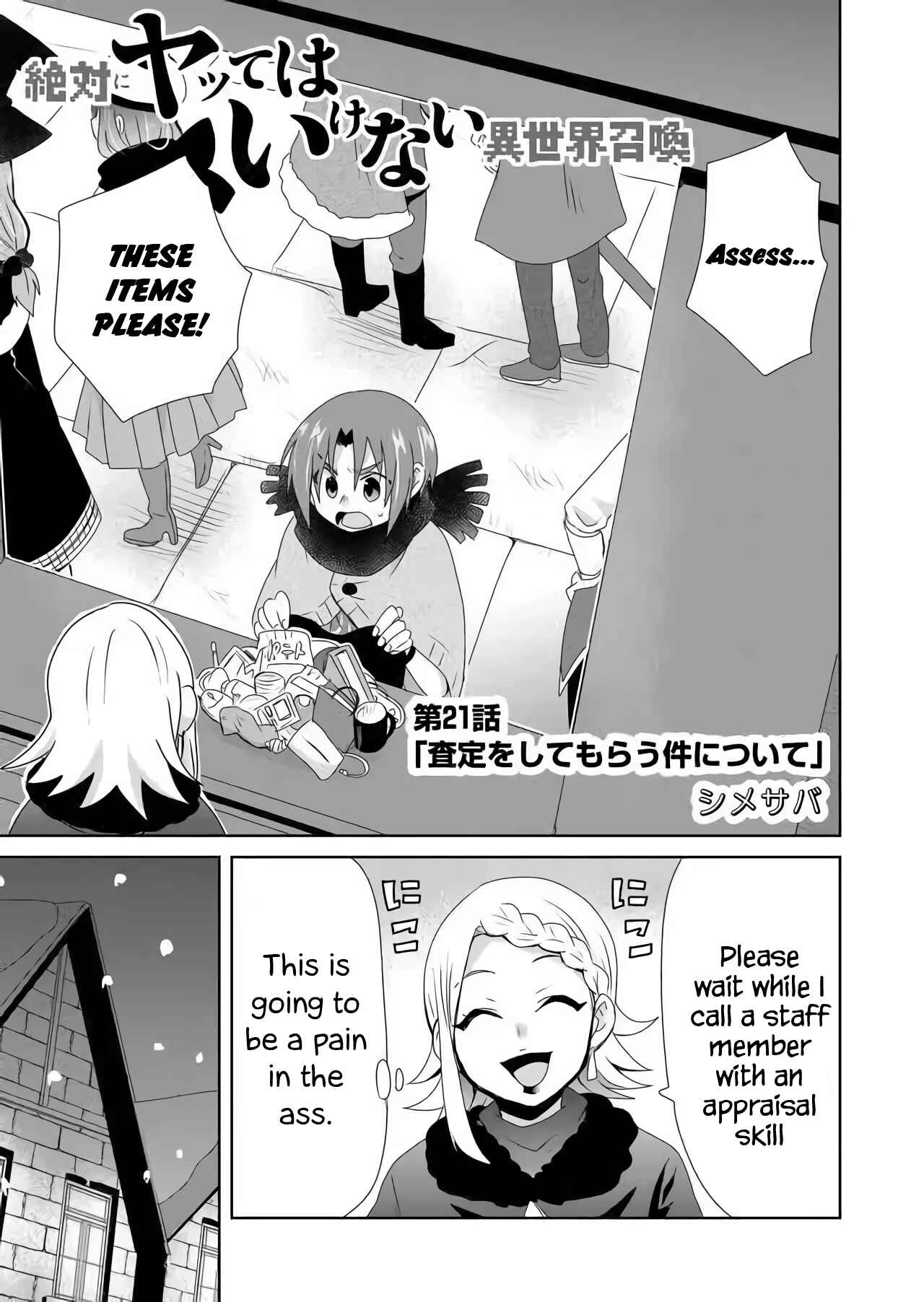 Page 1 Chapter 21 Zettai ni Yatte wa Ikenai Isekai Shoukan