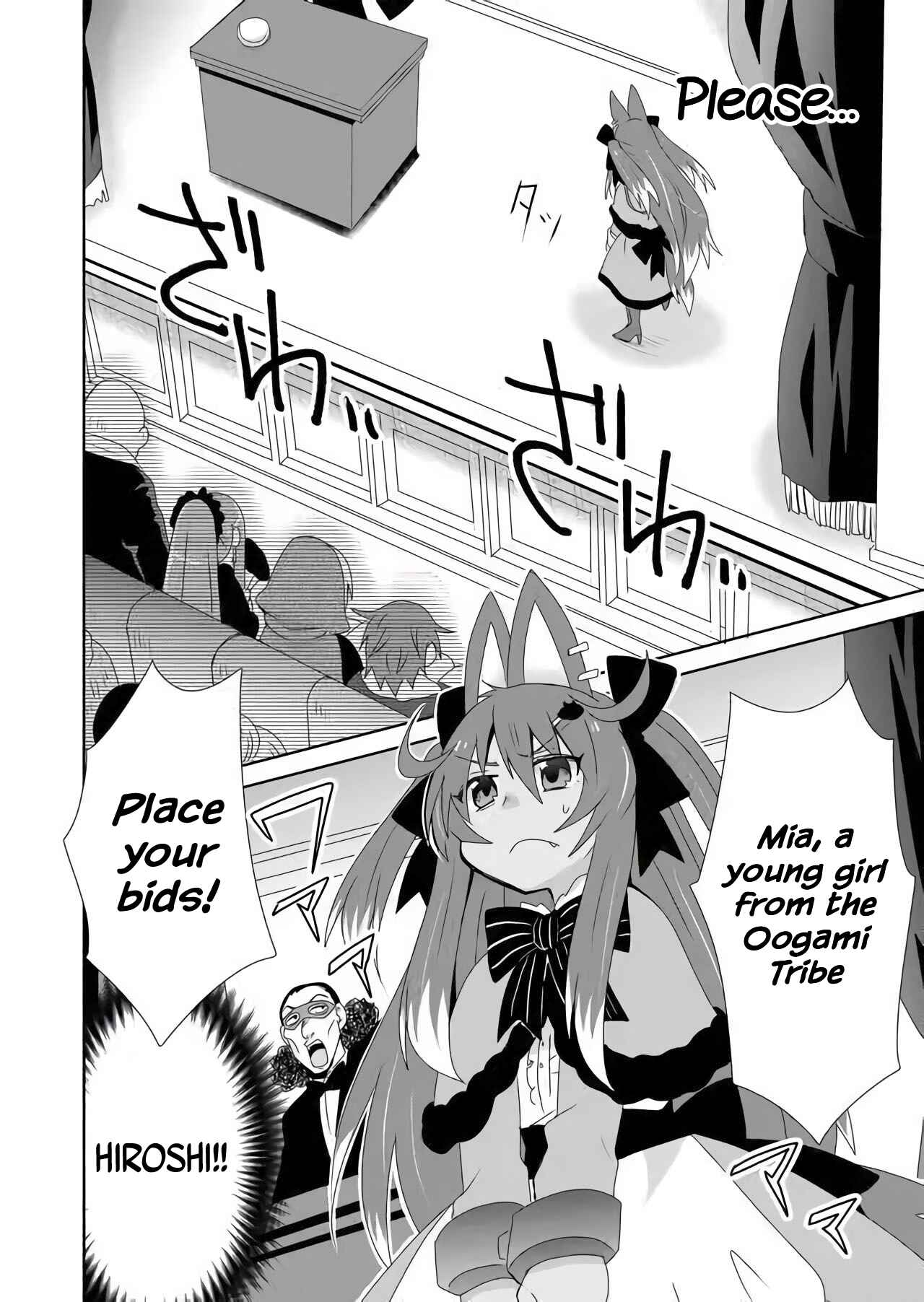 Page 10 Chapter 21 Zettai ni Yatte wa Ikenai Isekai Shoukan