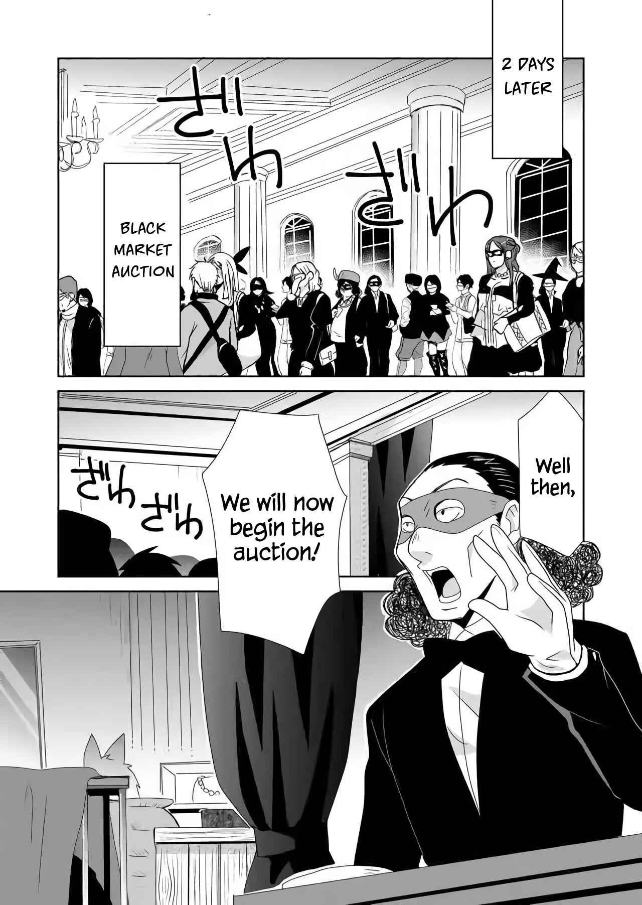 Page 7 Chapter 21 Zettai ni Yatte wa Ikenai Isekai Shoukan