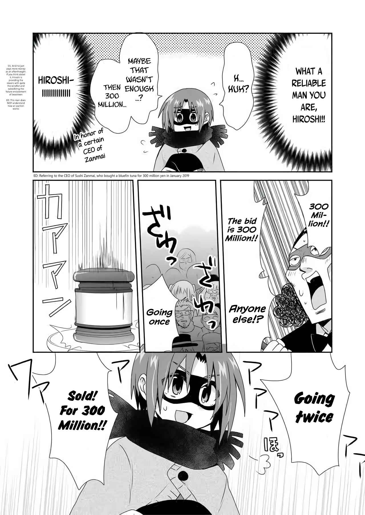 Page 5 Chapter 22 Zettai ni Yatte wa Ikenai Isekai Shoukan