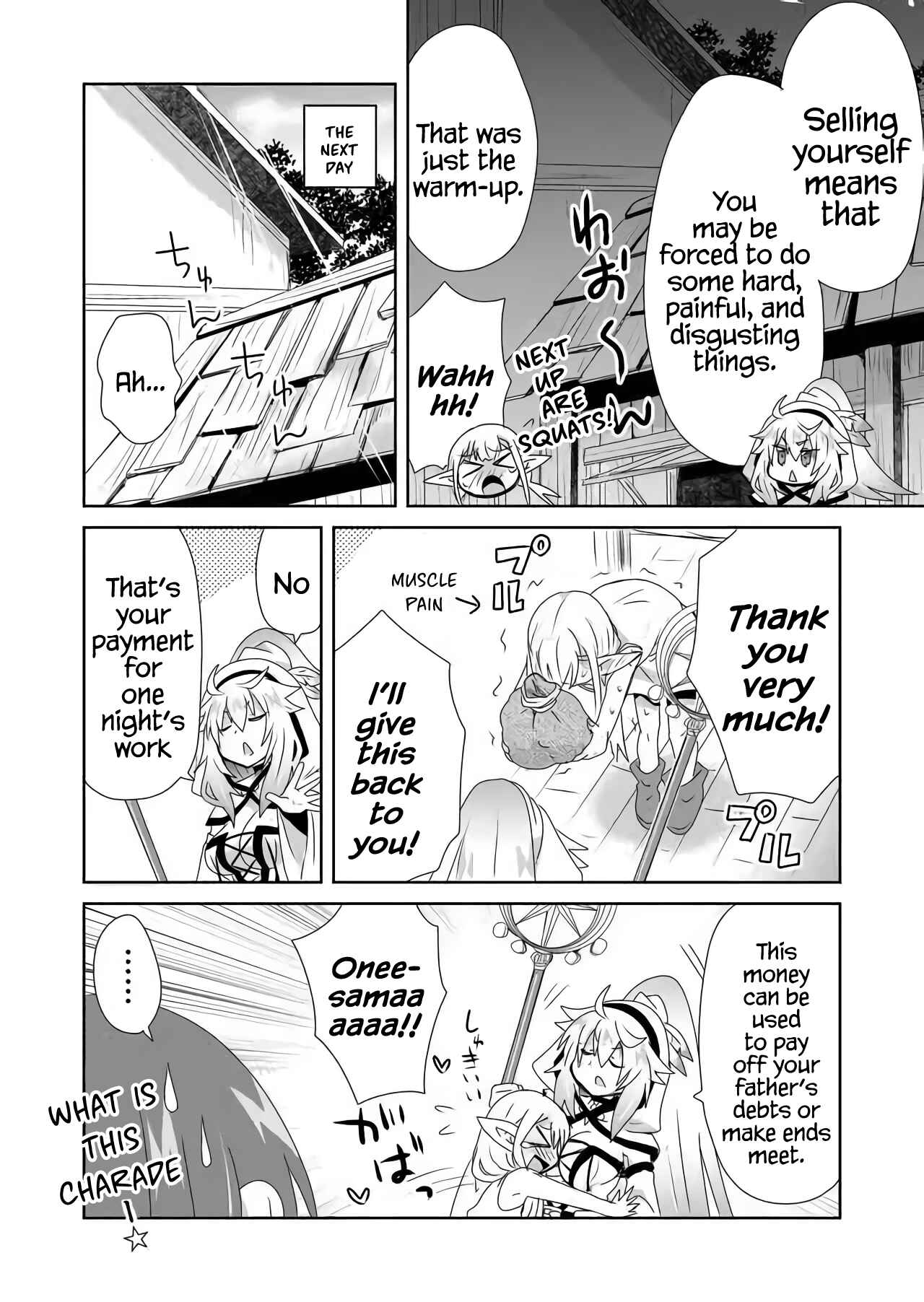 Page 16 Chapter 12 Zettai ni Yatte wa Ikenai Isekai Shoukan