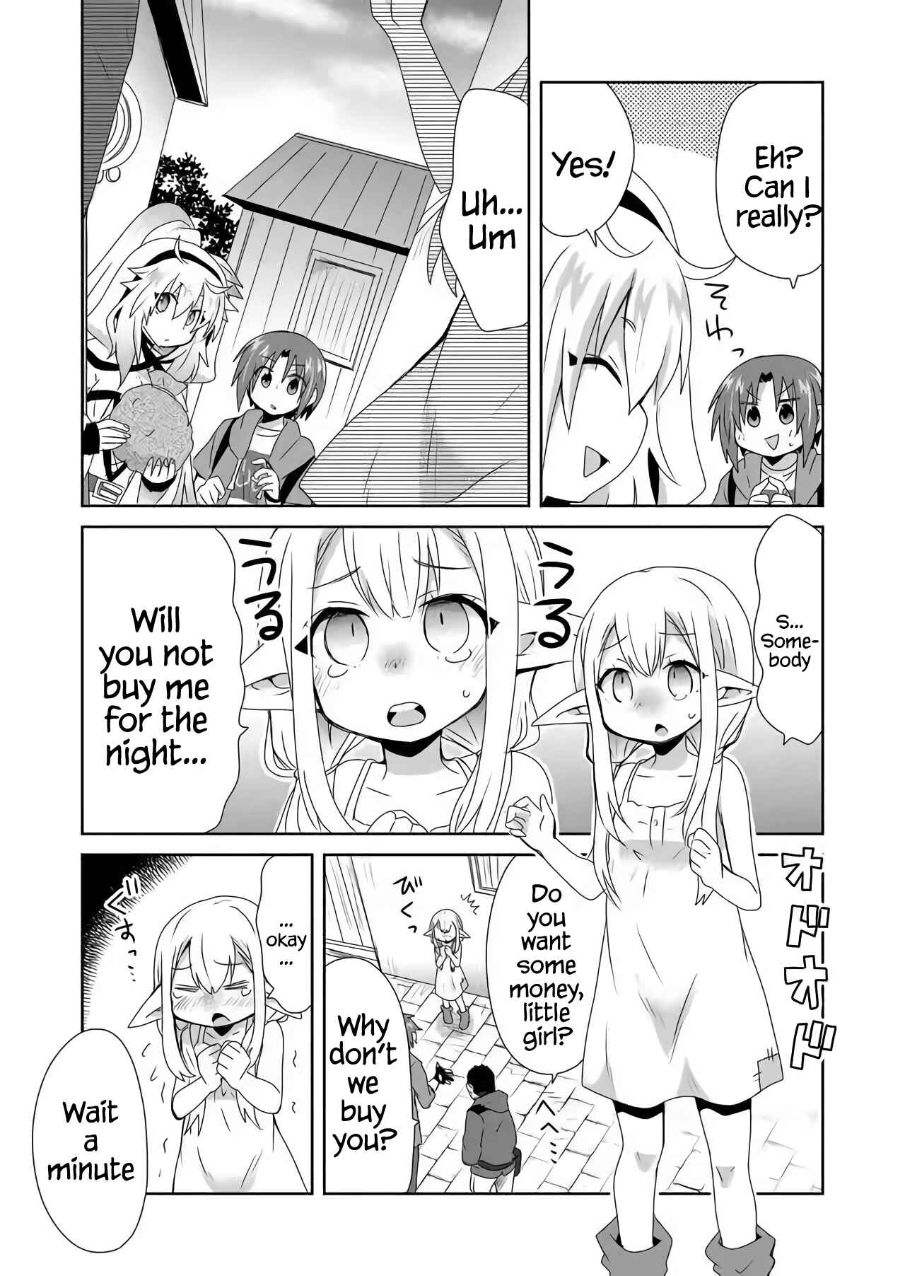 Page 7 Chapter 12 Zettai ni Yatte wa Ikenai Isekai Shoukan