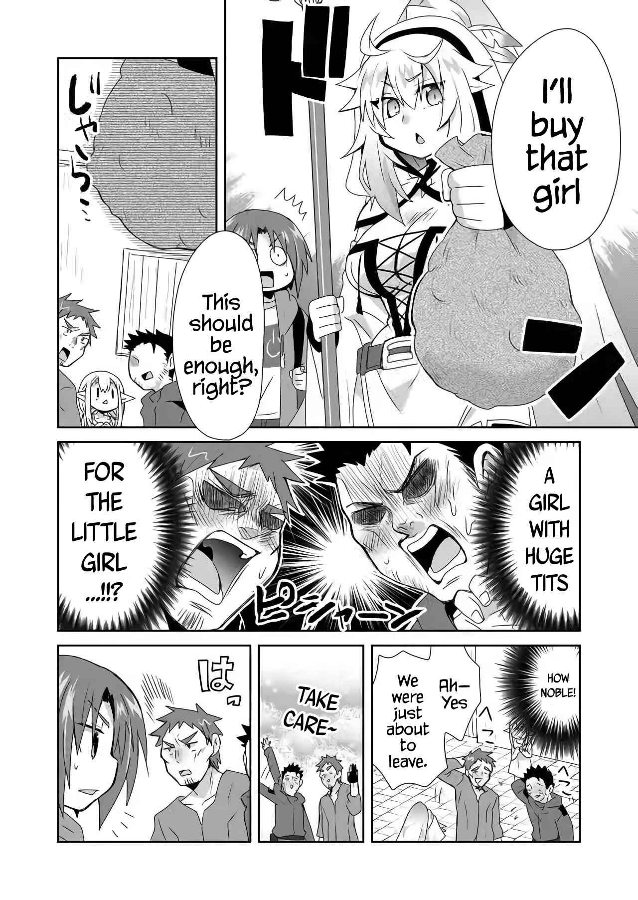 Page 8 Chapter 12 Zettai ni Yatte wa Ikenai Isekai Shoukan