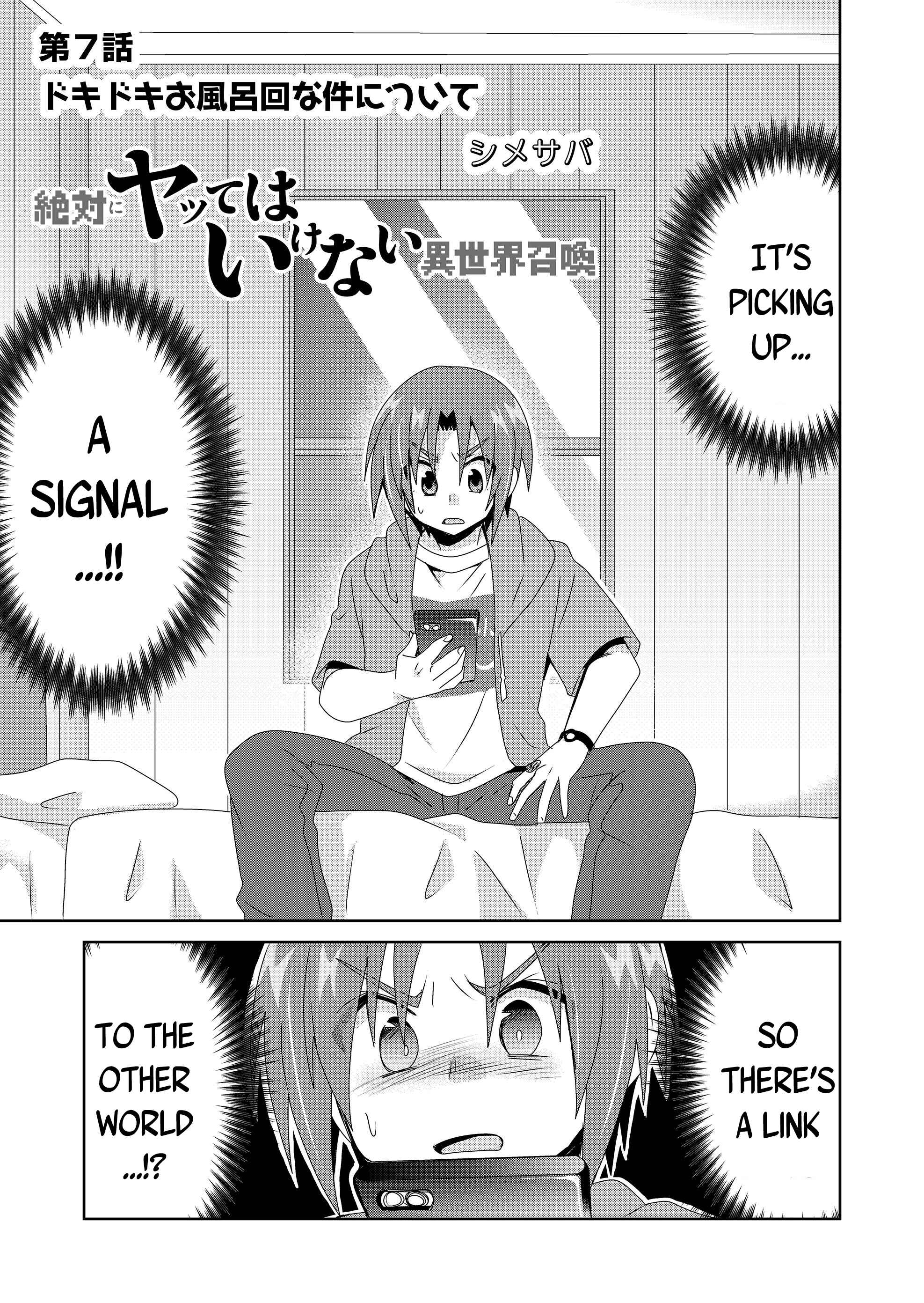 Page 1 Chapter 7 Zettai ni Yatte wa Ikenai Isekai Shoukan