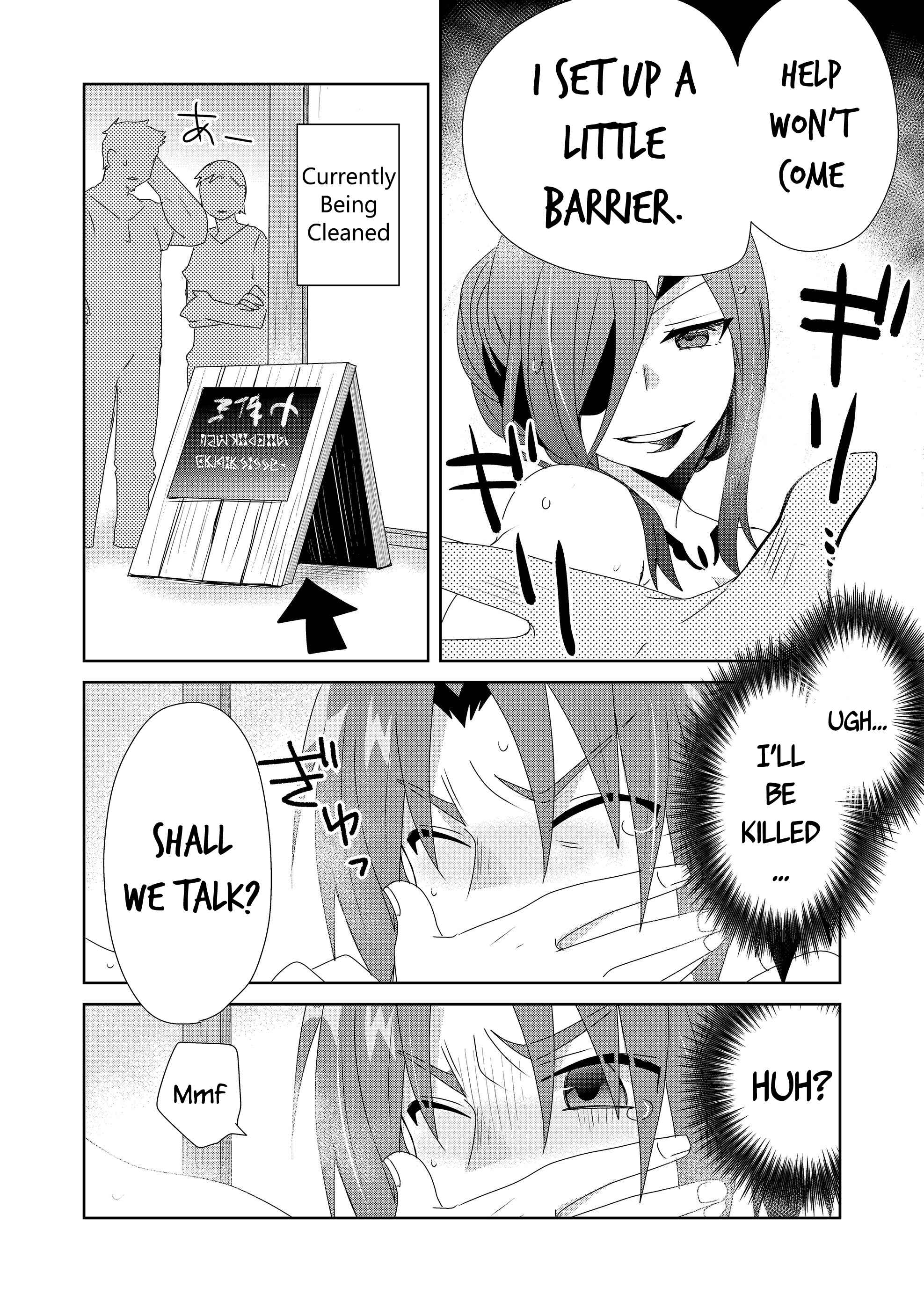 Page 12 Chapter 7 Zettai ni Yatte wa Ikenai Isekai Shoukan