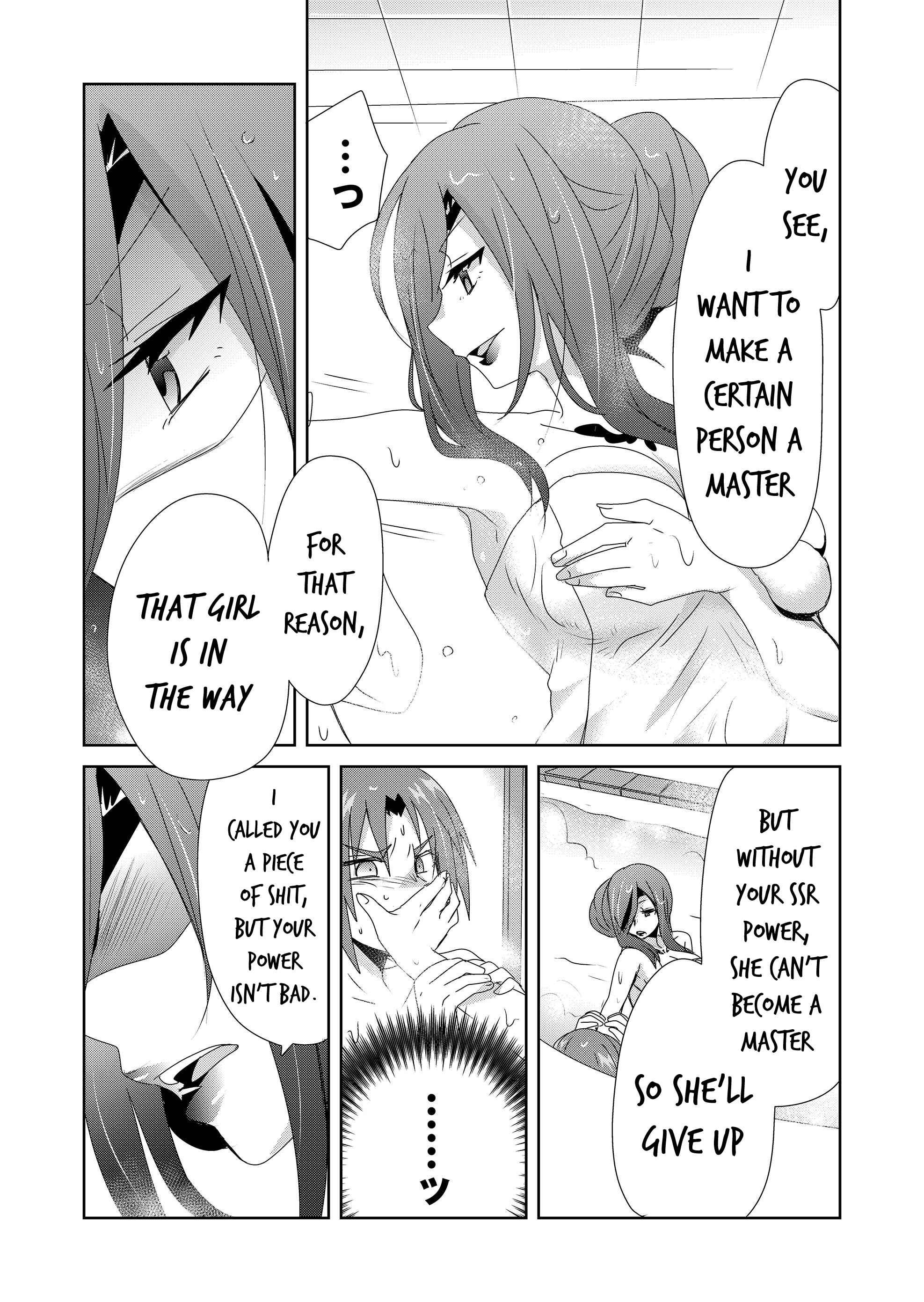 Page 13 Chapter 7 Zettai ni Yatte wa Ikenai Isekai Shoukan