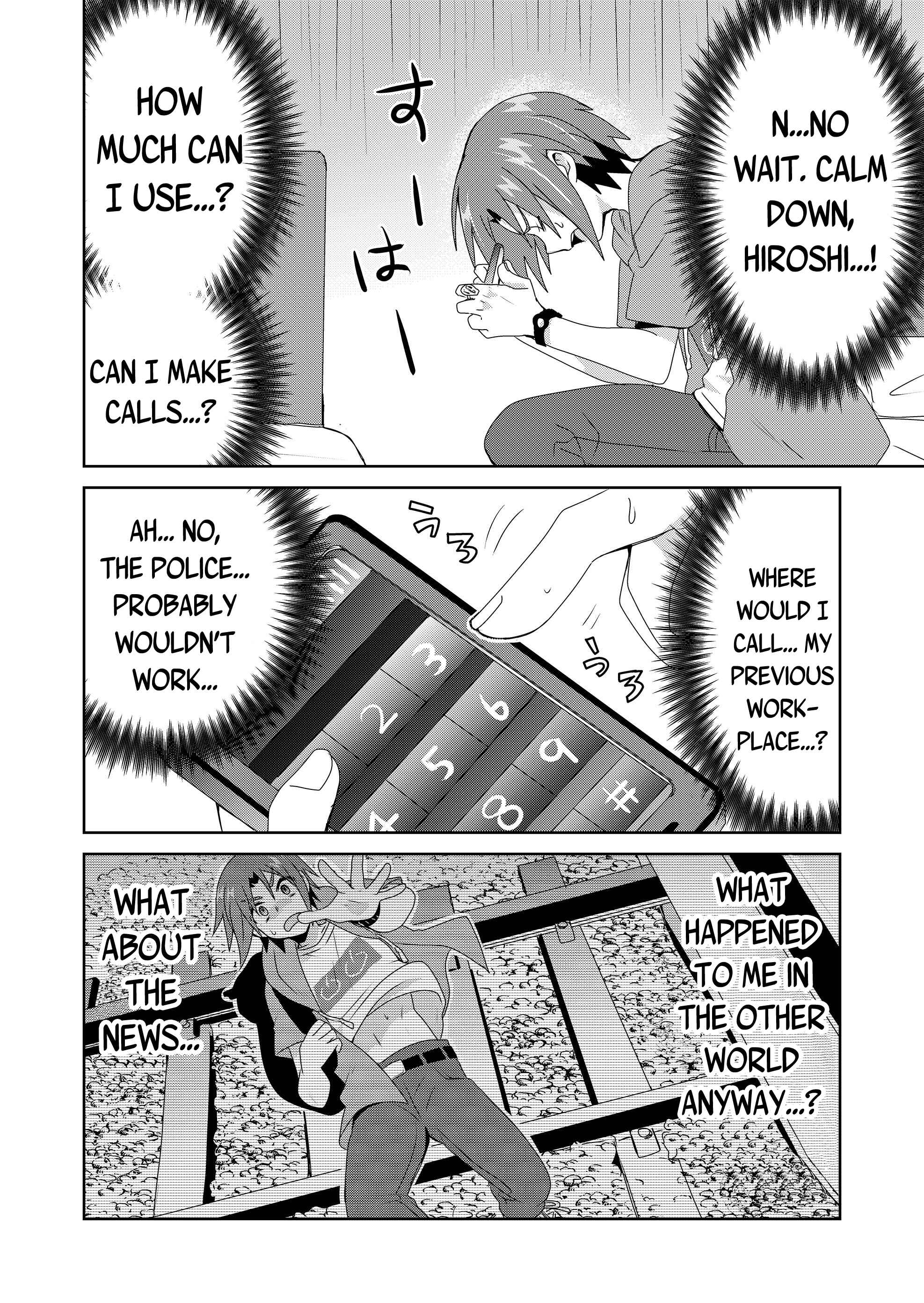 Page 2 Chapter 7 Zettai ni Yatte wa Ikenai Isekai Shoukan