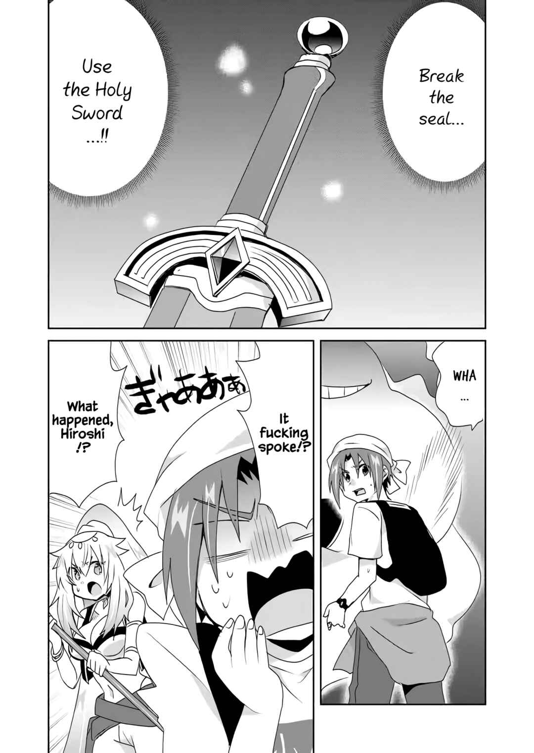 Page 2 Chapter 33 Zettai ni Yatte wa Ikenai Isekai Shoukan