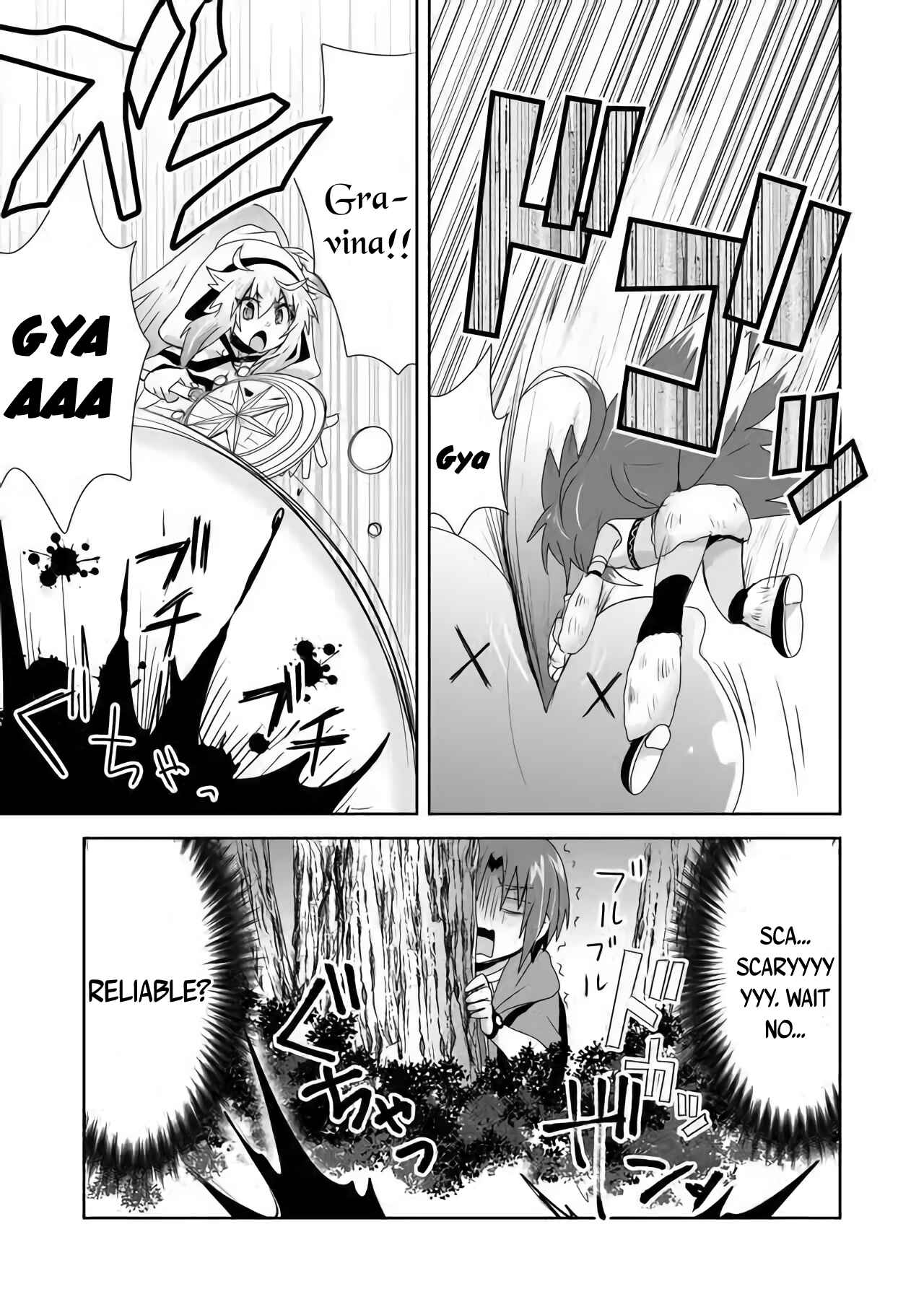 Page 5 Chapter 16 Zettai ni Yatte wa Ikenai Isekai Shoukan
