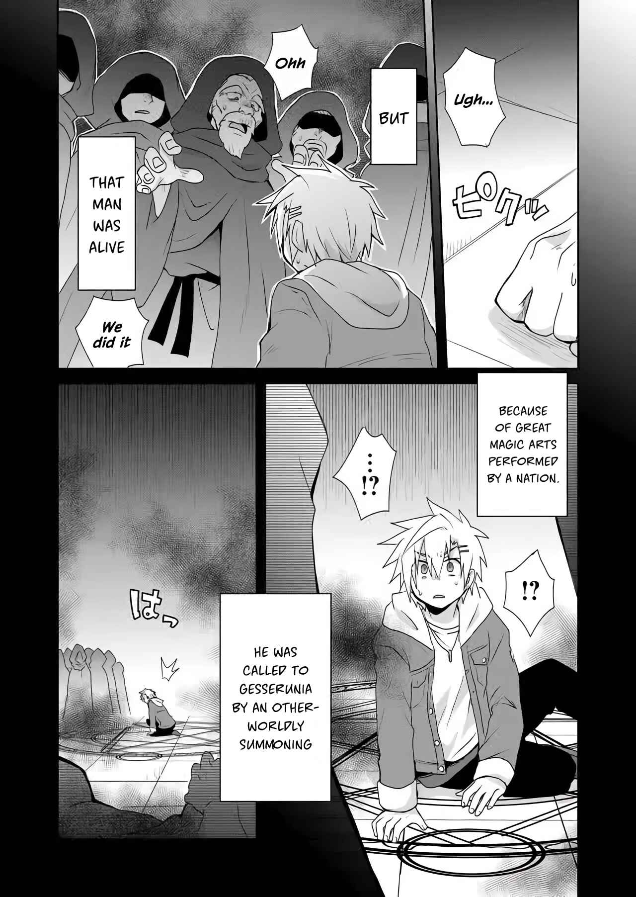 Page 7 Chapter 24 Zettai ni Yatte wa Ikenai Isekai Shoukan
