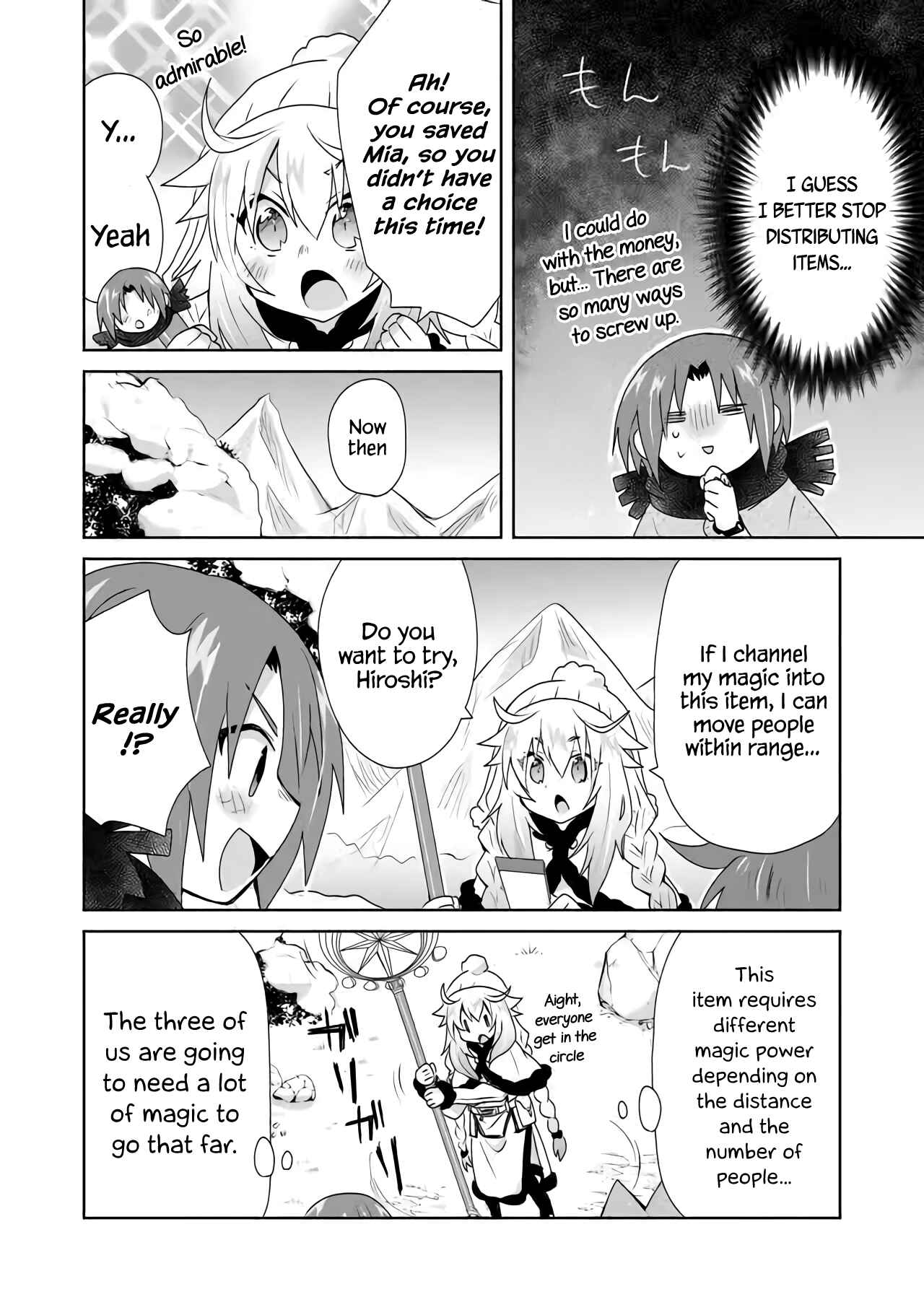 Page 6 Chapter 27 Zettai ni Yatte wa Ikenai Isekai Shoukan