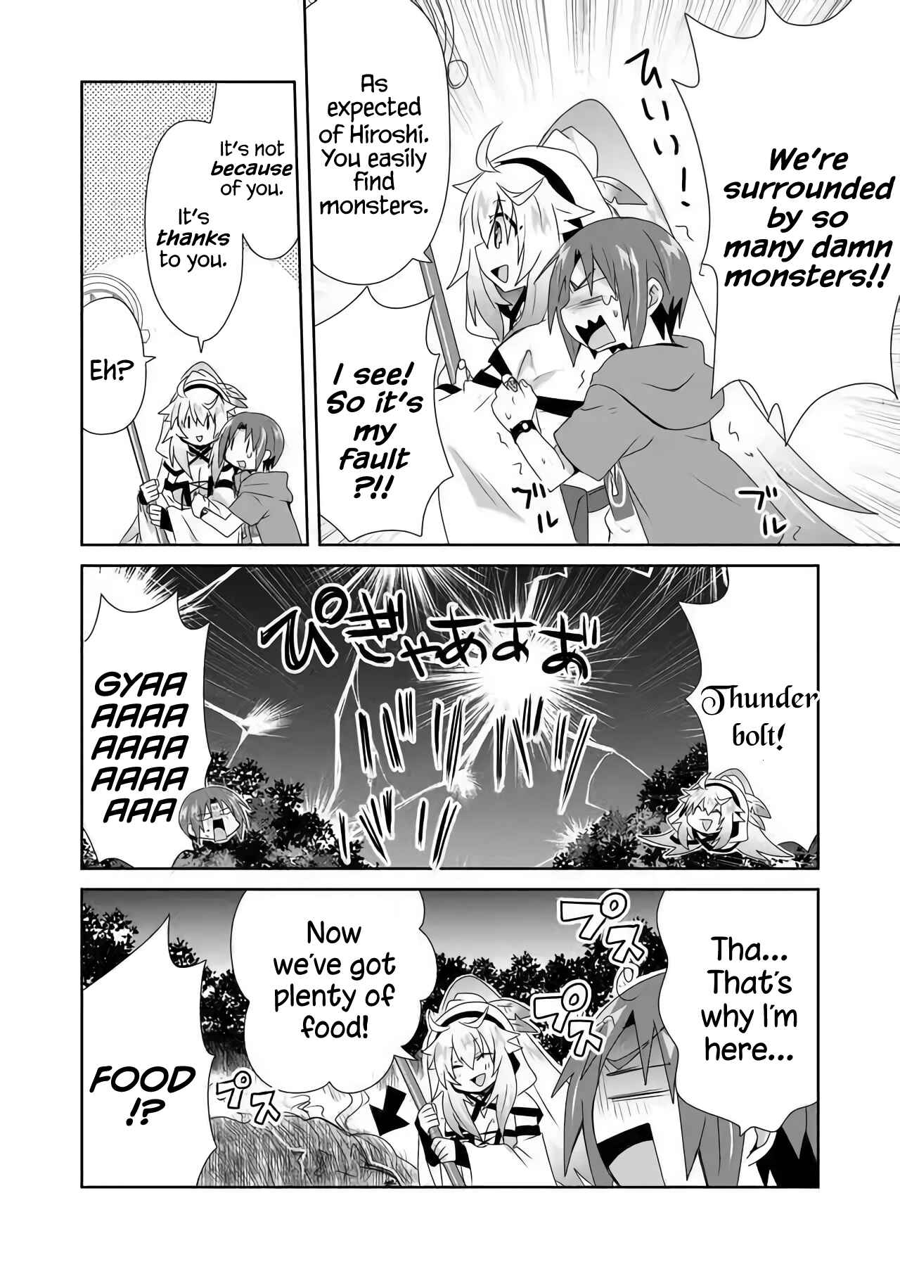 Page 6 Chapter 13 Zettai ni Yatte wa Ikenai Isekai Shoukan