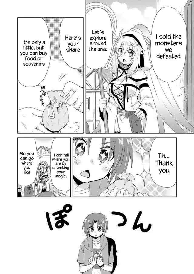 Page 14 Chapter 4 Zettai ni Yatte wa Ikenai Isekai Shoukan