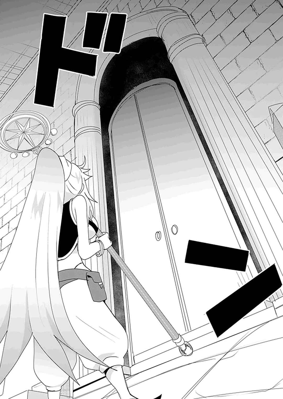 Page 5 Chapter 30 Zettai ni Yatte wa Ikenai Isekai Shoukan