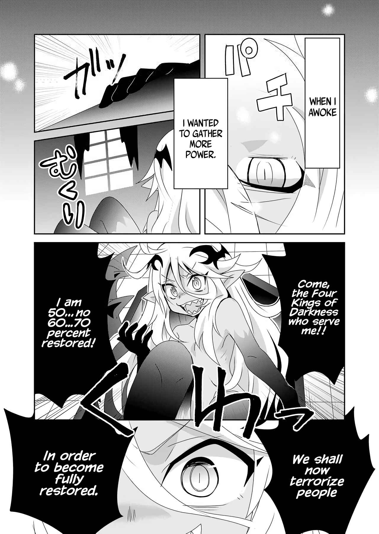 Page 5 Chapter 9.5 Zettai ni Yatte wa Ikenai Isekai Shoukan
