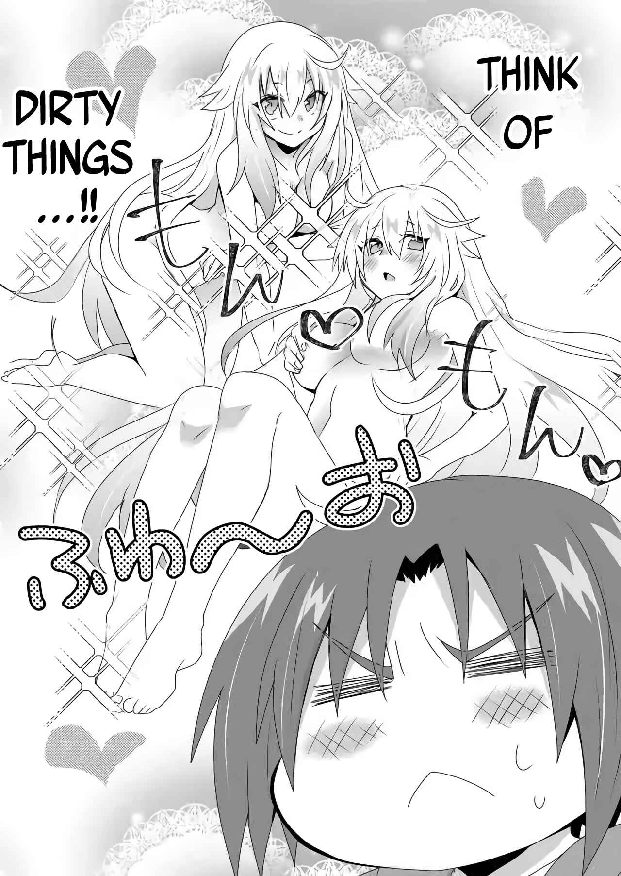 Page 9 Chapter 17 Zettai ni Yatte wa Ikenai Isekai Shoukan