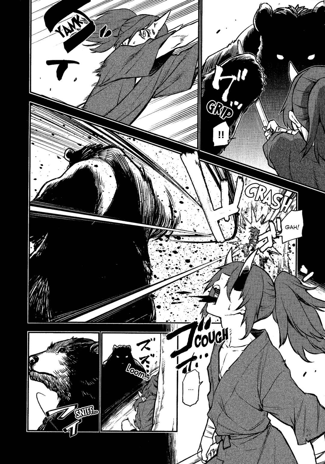Page 10 Chapter Unknown_a9e0 Tensei Shitara Slime Datta Ken: Guren no Kizuna-hen