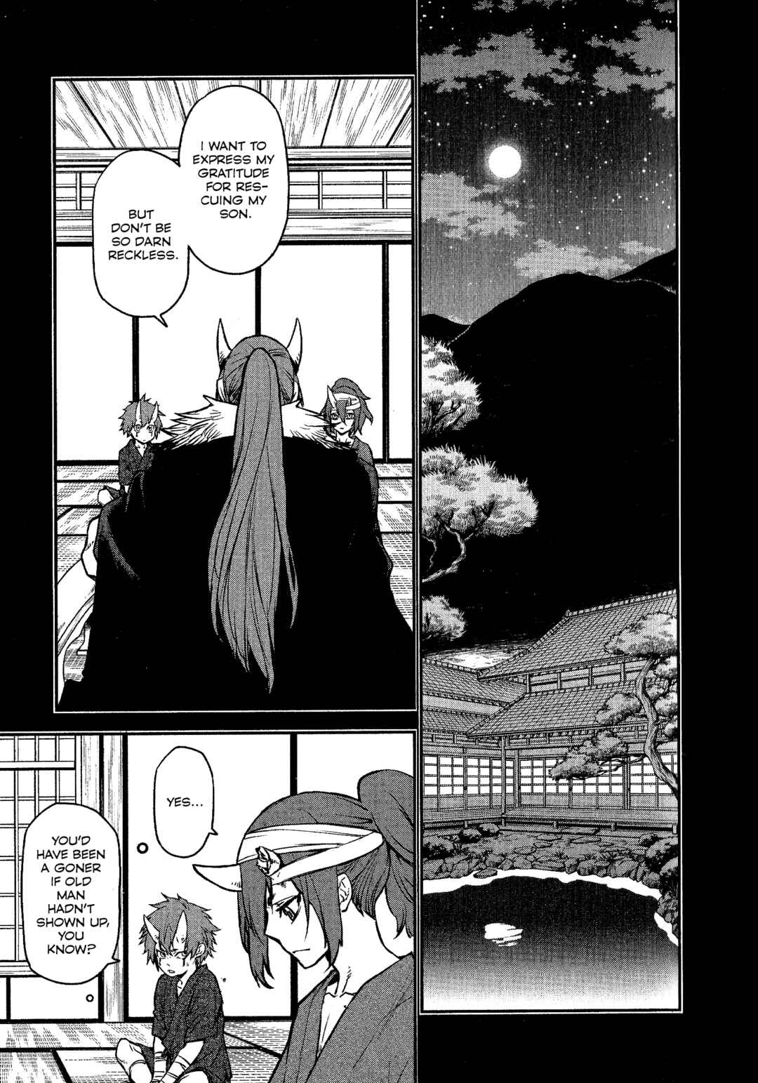 Page 15 Chapter Unknown_a9e0 Tensei Shitara Slime Datta Ken: Guren no Kizuna-hen