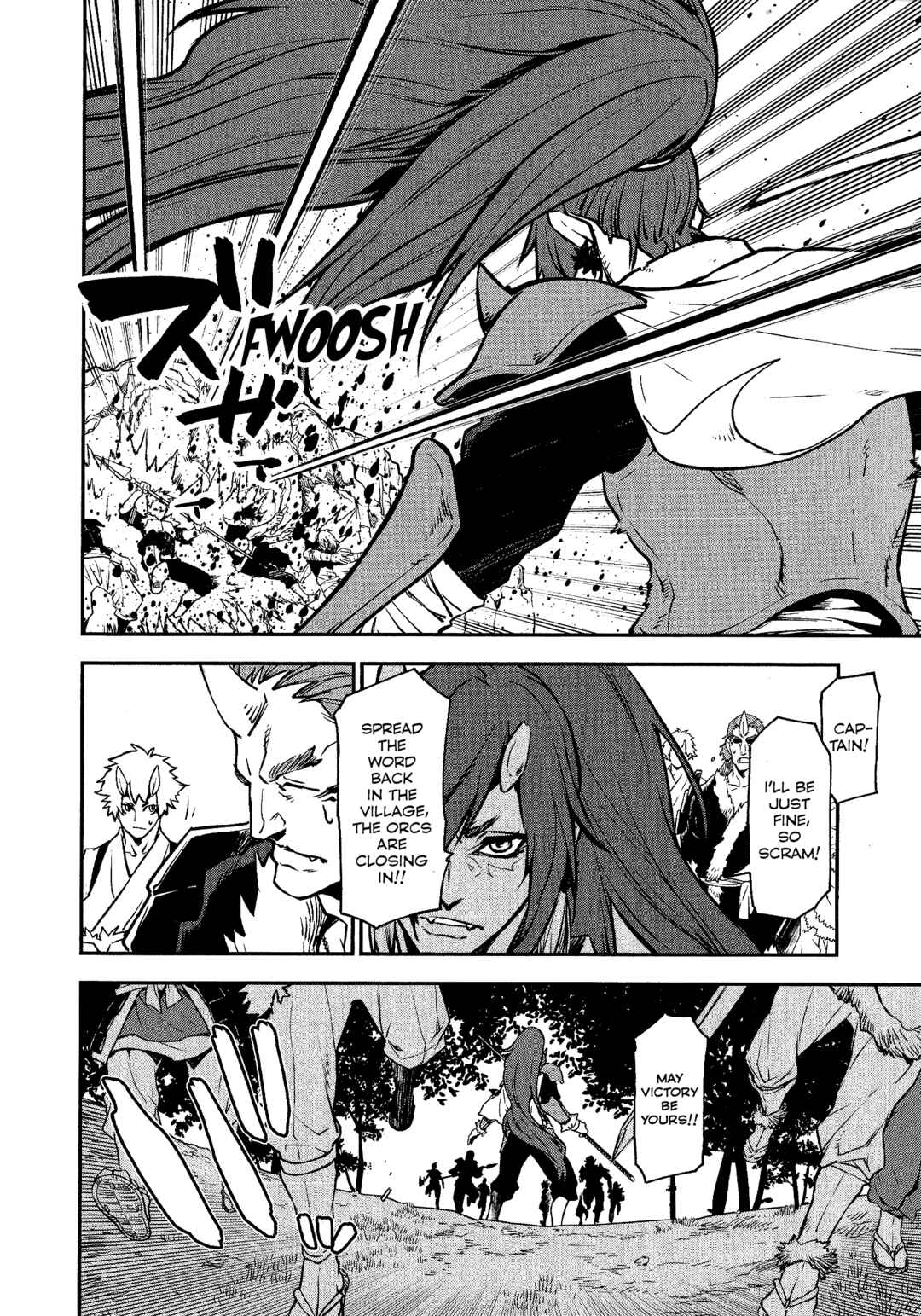 Page 2 Chapter Unknown_a9e0 Tensei Shitara Slime Datta Ken: Guren no Kizuna-hen