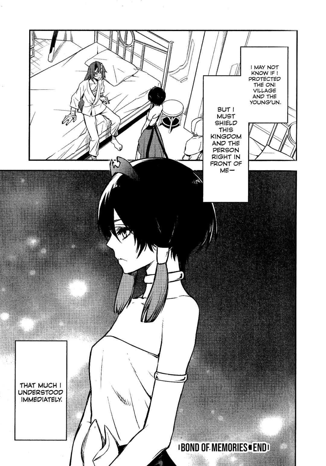 Page 21 Chapter Unknown_a9e0 Tensei Shitara Slime Datta Ken: Guren no Kizuna-hen