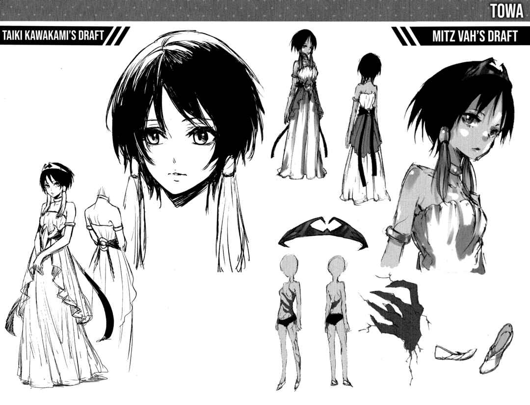 Page 24 Chapter Unknown_a9e0 Tensei Shitara Slime Datta Ken: Guren no Kizuna-hen