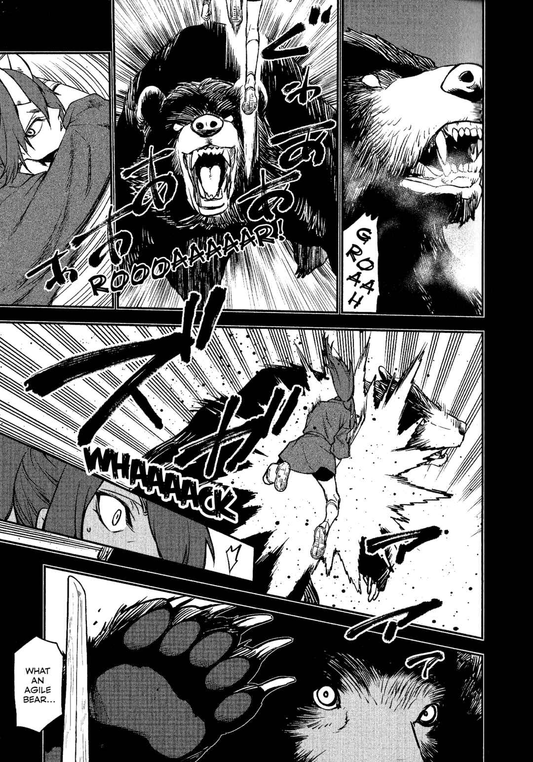 Page 9 Chapter Unknown_a9e0 Tensei Shitara Slime Datta Ken: Guren no Kizuna-hen