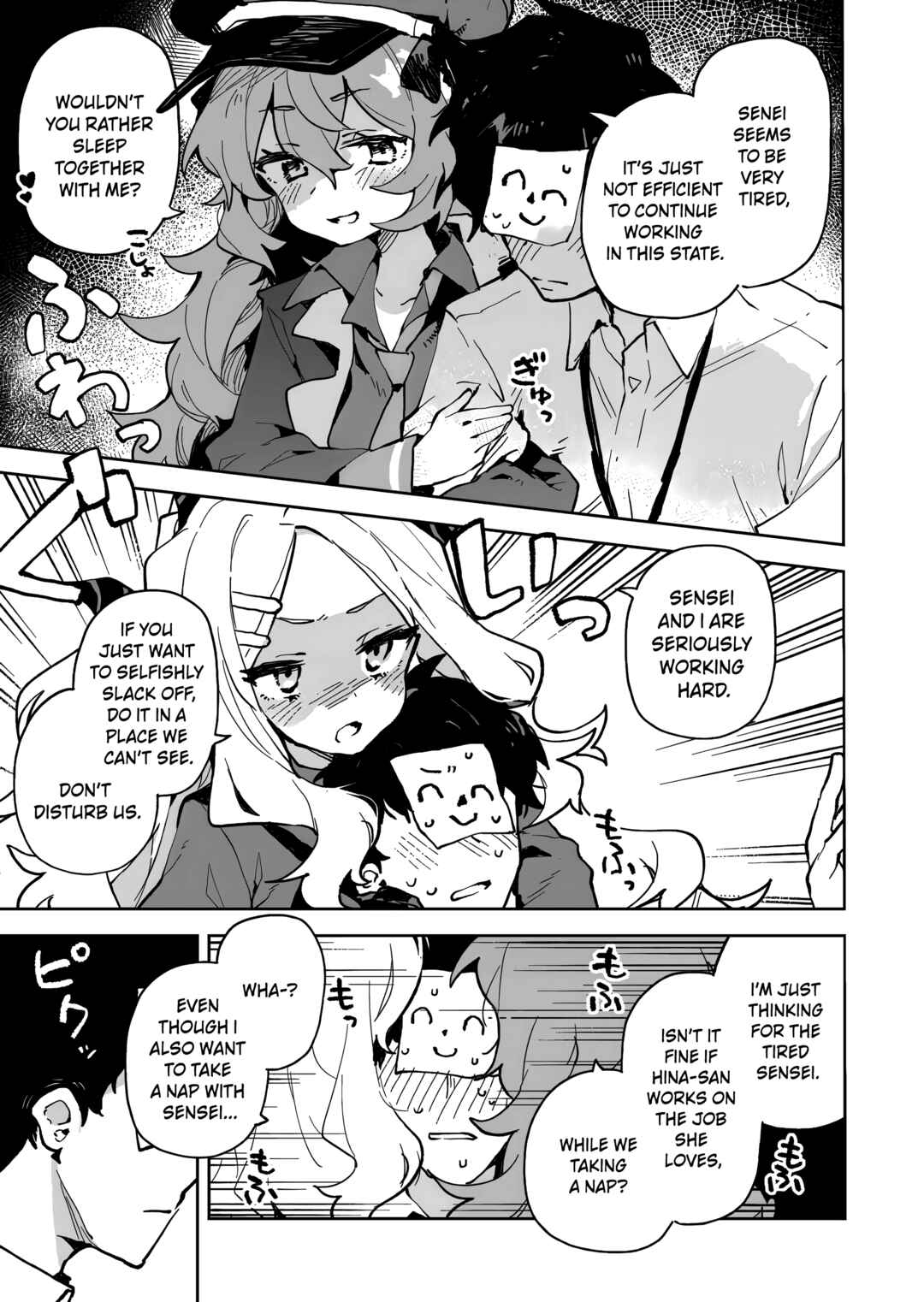 Page 18 Chapter Unknown_d715 Blue Archive - The Great Gehennian Floof War (Doujinshi)