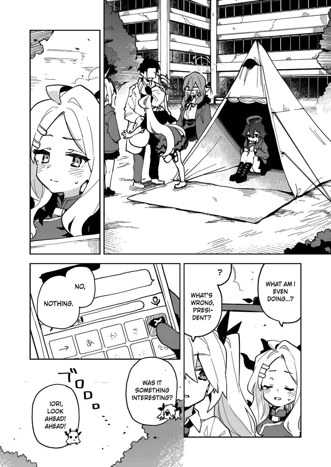 Page 25 Chapter Unknown_d715 Blue Archive - The Great Gehennian Floof War (Doujinshi)