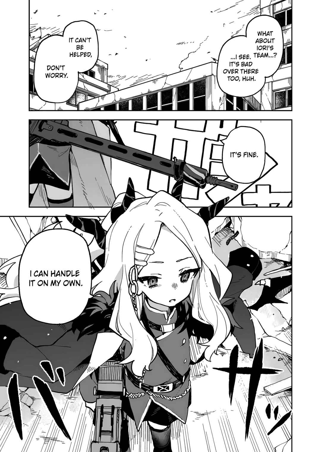 Page 32 Chapter Unknown_d715 Blue Archive - The Great Gehennian Floof War (Doujinshi)