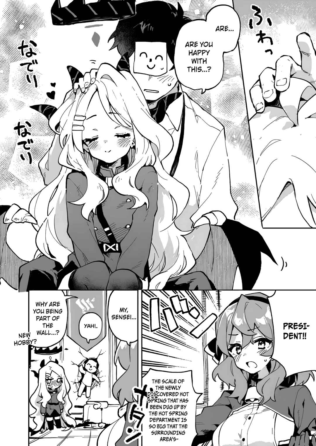 Page 9 Chapter Unknown_d715 Blue Archive - The Great Gehennian Floof War (Doujinshi)
