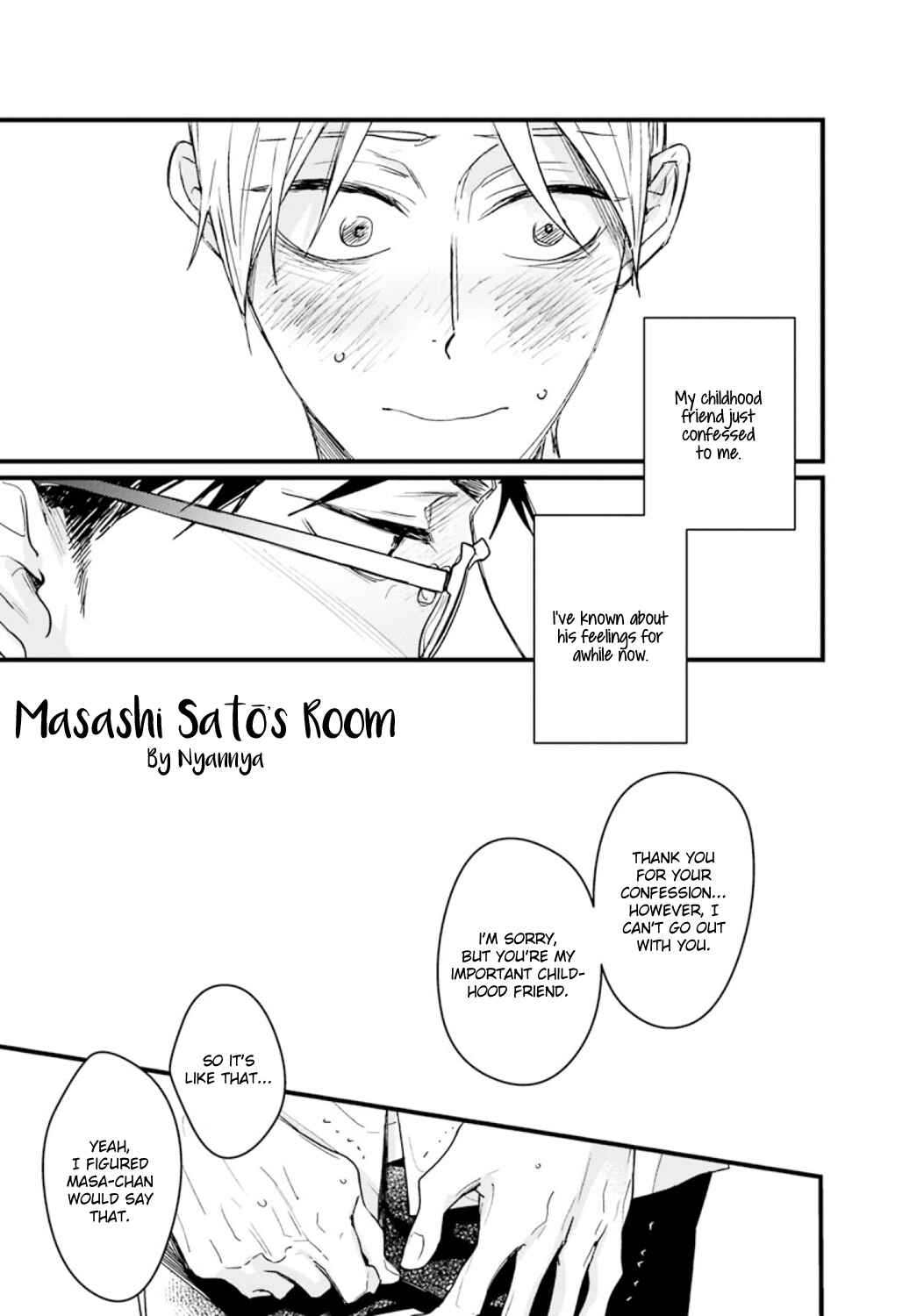 Page 1 Chapter Unknown_7716 Satou Masashi no Heya