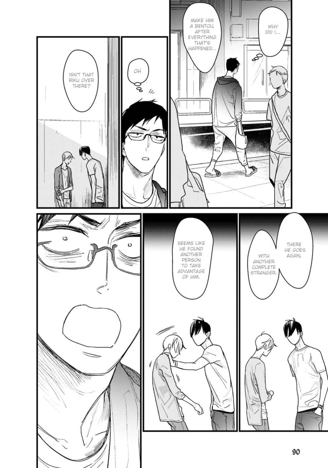 Page 10 Chapter Unknown_7716 Satou Masashi no Heya